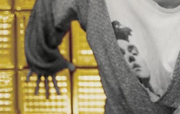 MORRISSEY – Kill Uncle (Expanded)