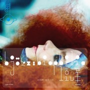 tplp1221cddvd_packshot_2