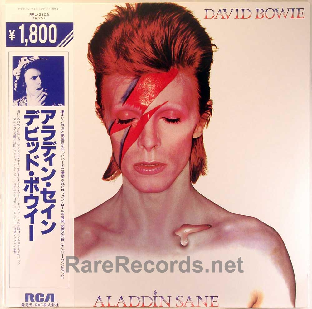 DAVID BOWIE'S JAPANOPHILIA | THE MOUTH MAGAZINE